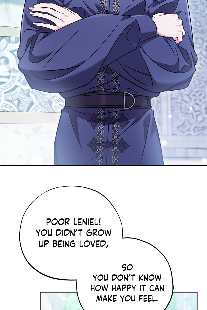 I Will Become the Villain’s Poison Detector - Chapter 73 Page 15