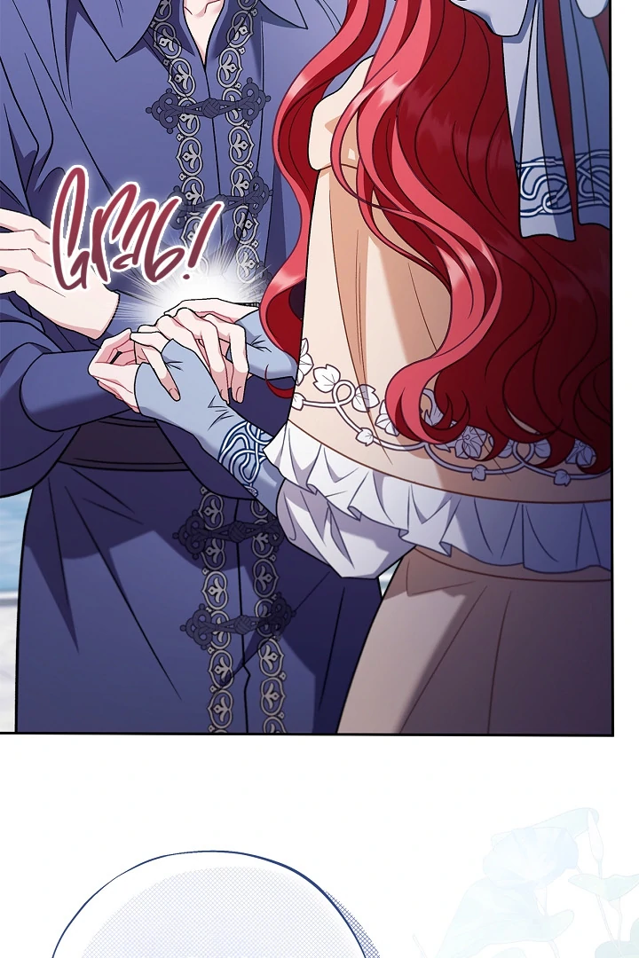 I Will Become the Villain’s Poison Detector - Chapter 73 Page 18