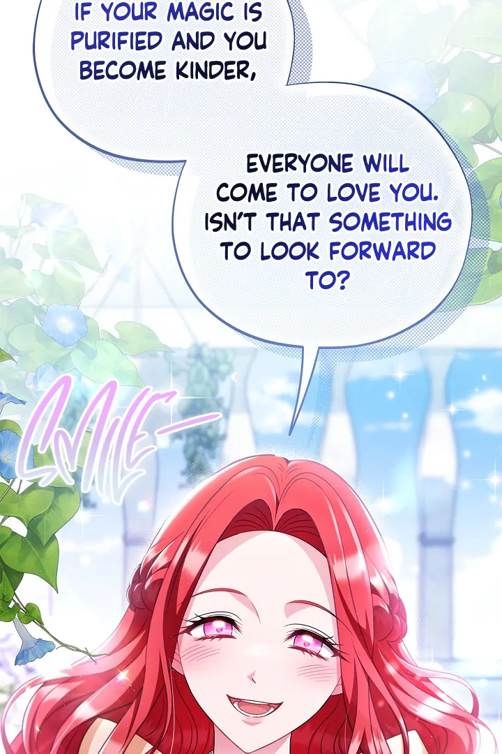 I Will Become the Villain’s Poison Detector - Chapter 73 Page 19