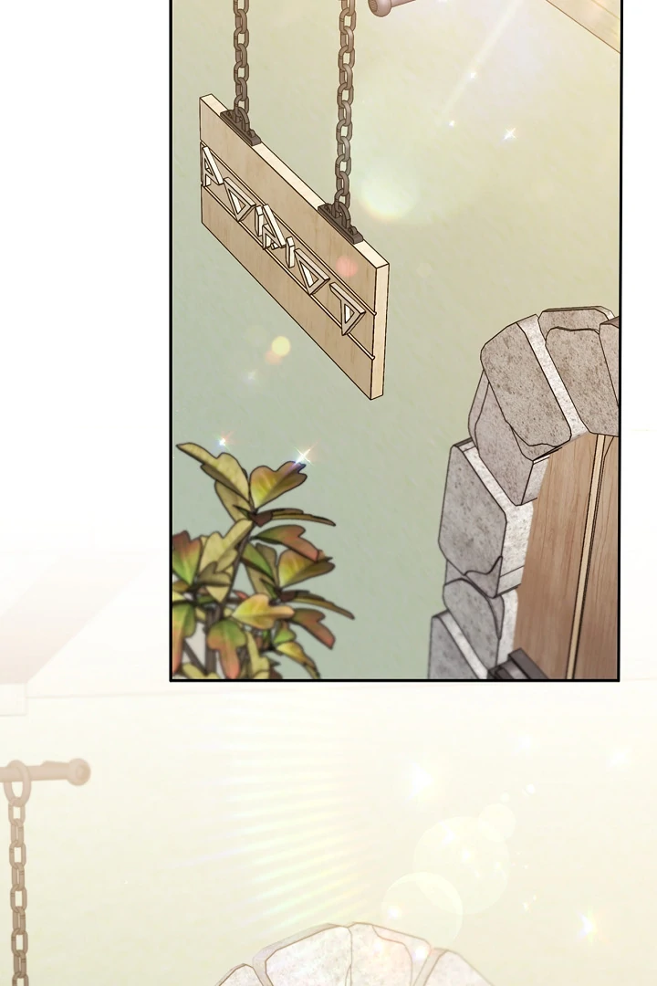 I Will Become the Villain’s Poison Detector - Chapter 73 Page 2