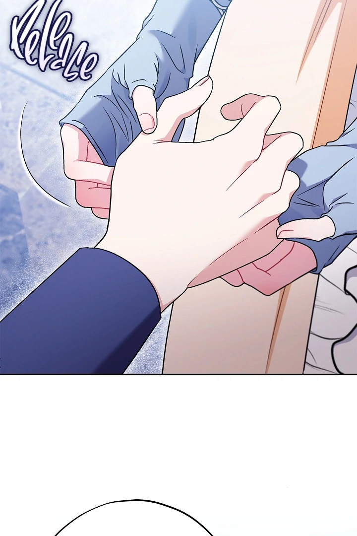 I Will Become the Villain’s Poison Detector - Chapter 73 Page 24