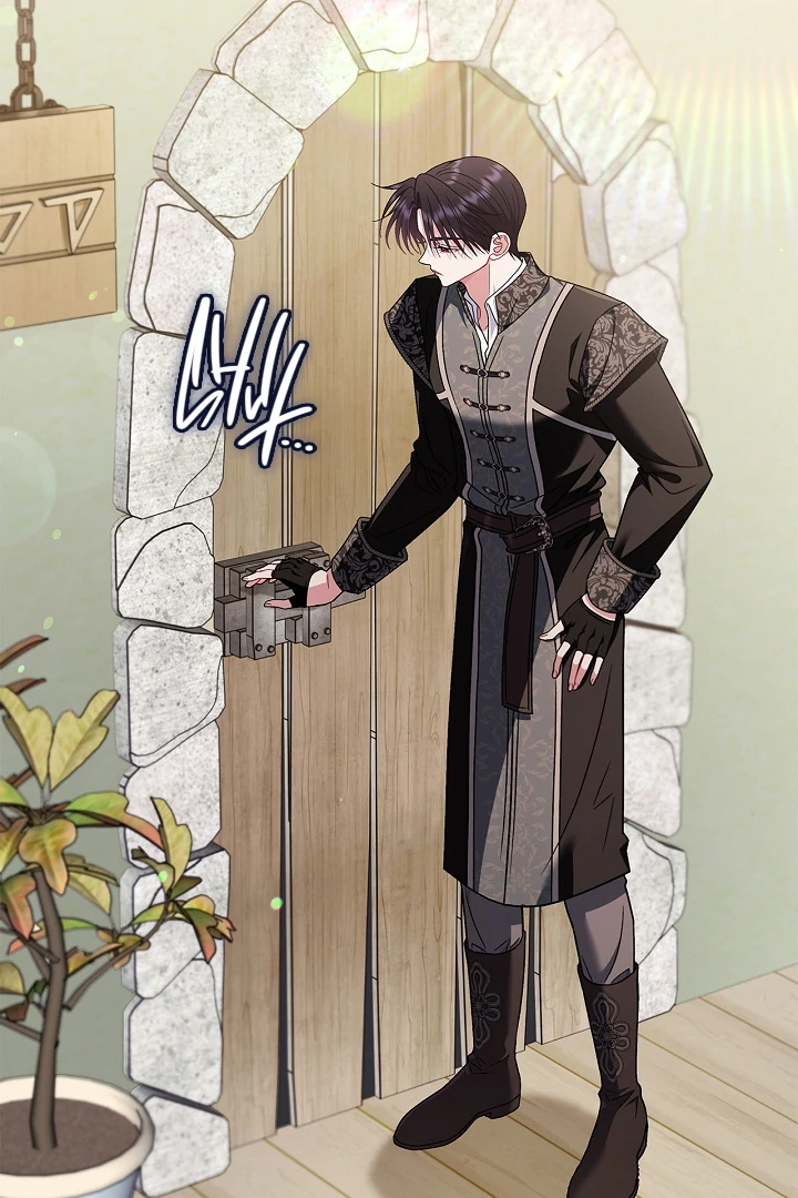 I Will Become the Villain’s Poison Detector - Chapter 73 Page 3