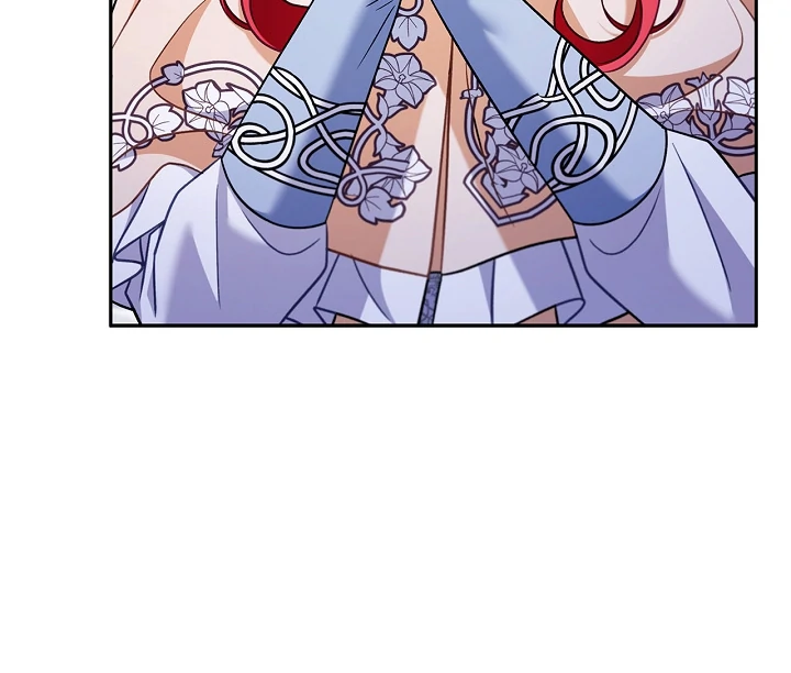 I Will Become the Villain’s Poison Detector - Chapter 73 Page 30