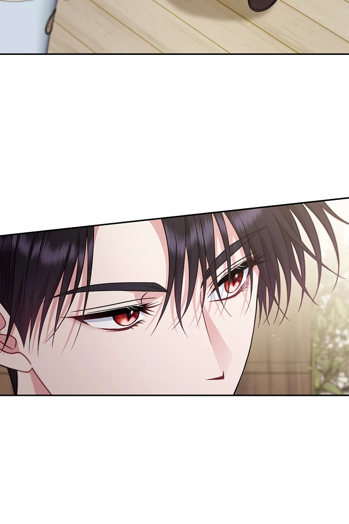 I Will Become the Villain’s Poison Detector - Chapter 73 Page 4