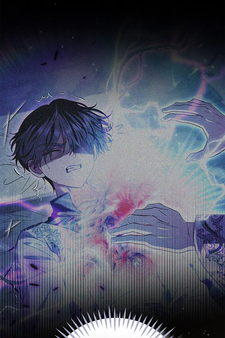 I Will Become the Villain’s Poison Detector - Chapter 73 Page 45