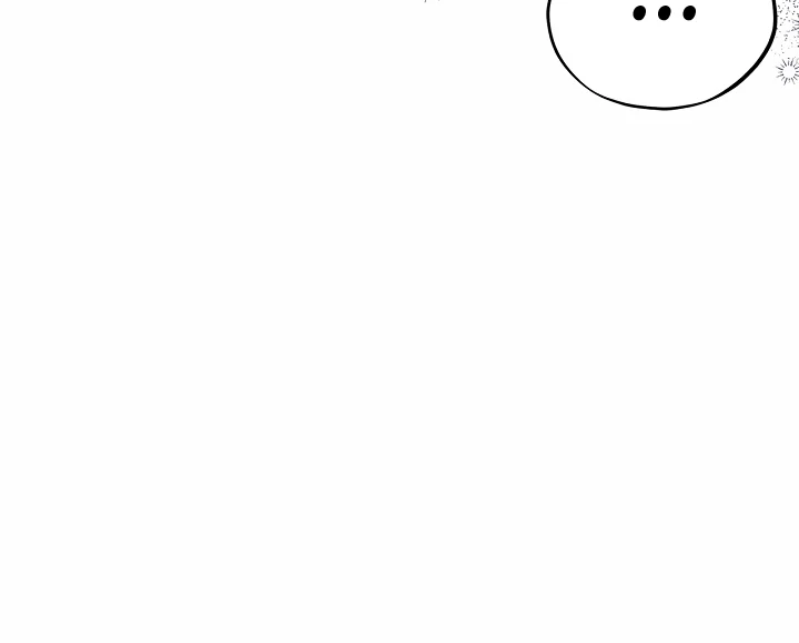 I Will Become the Villain’s Poison Detector - Chapter 73 Page 49