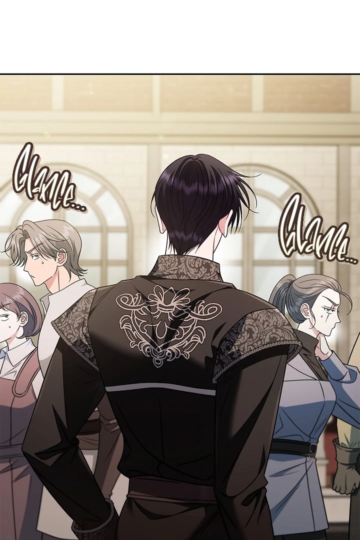 I Will Become the Villain’s Poison Detector - Chapter 73 Page 5