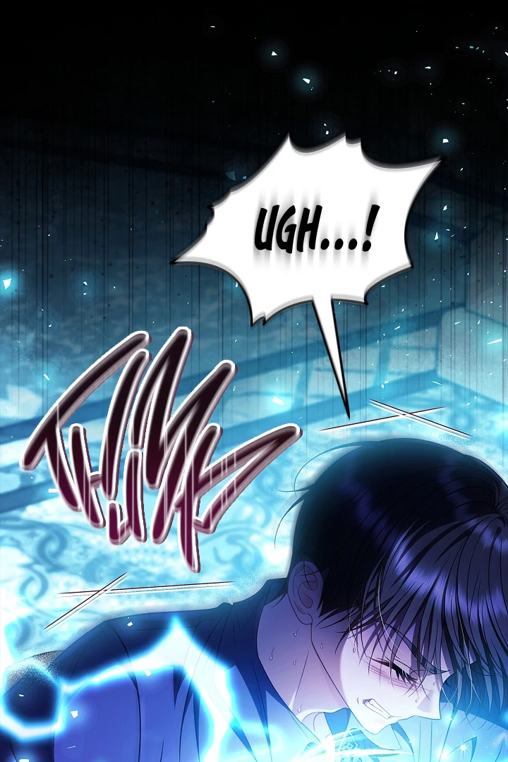 I Will Become the Villain’s Poison Detector - Chapter 73 Page 51