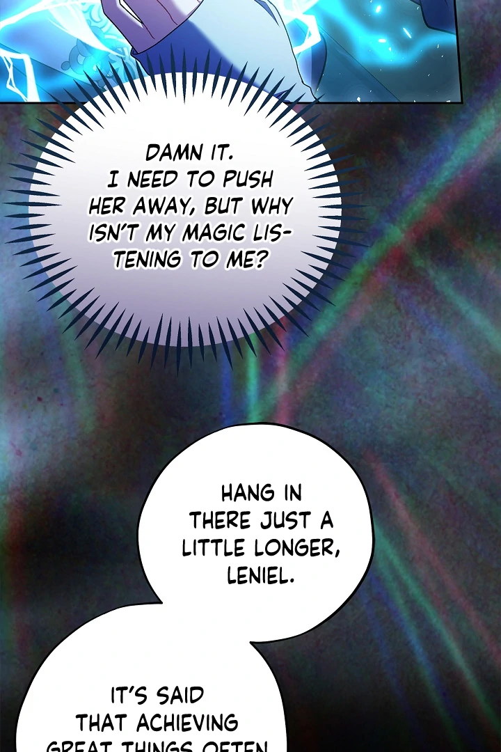 I Will Become the Villain’s Poison Detector - Chapter 73 Page 54