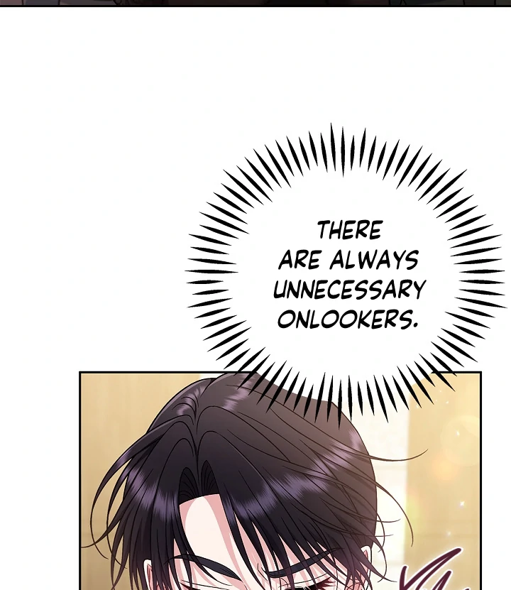 I Will Become the Villain’s Poison Detector - Chapter 73 Page 6