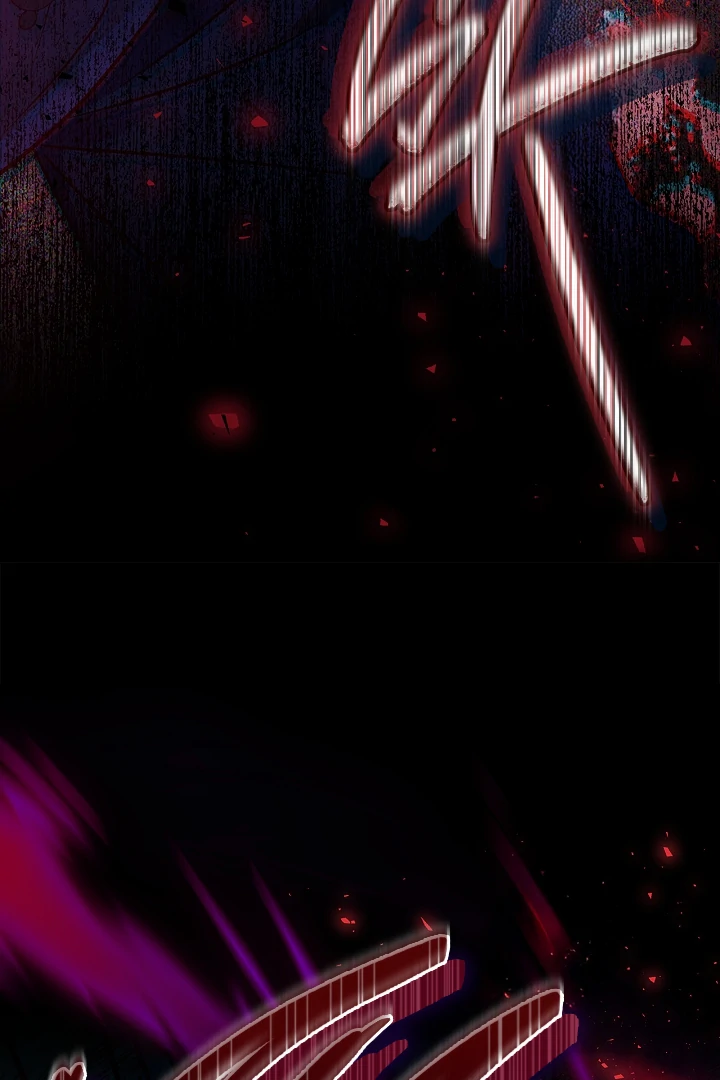 I Will Become the Villain’s Poison Detector - Chapter 73 Page 61