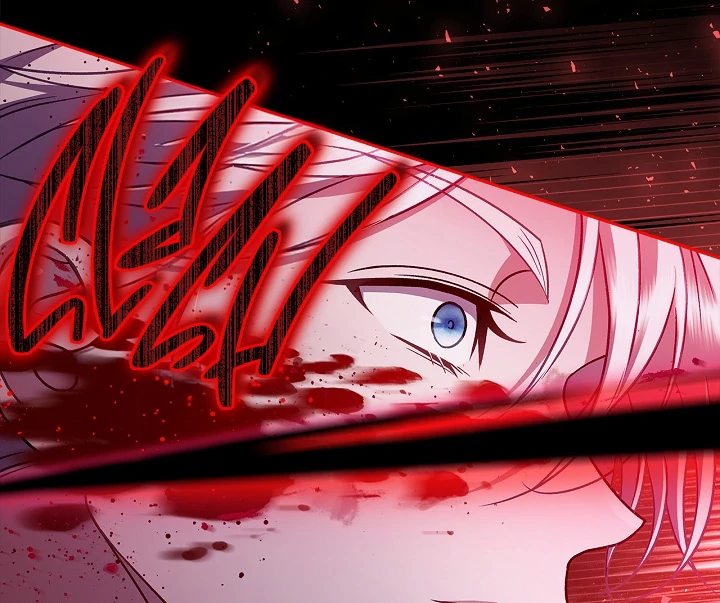 I Will Become the Villain’s Poison Detector - Chapter 73 Page 71