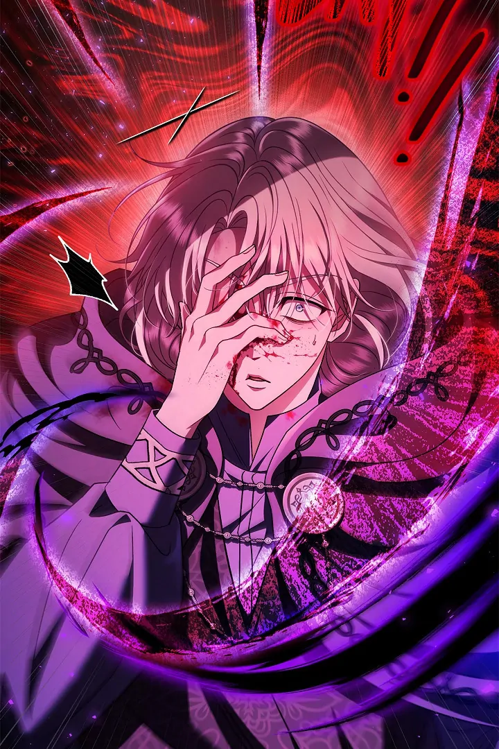 I Will Become the Villain’s Poison Detector - Chapter 73 Page 77