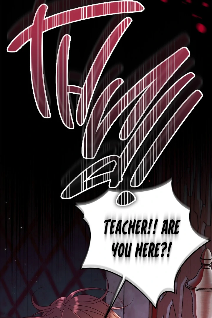 I Will Become the Villain’s Poison Detector - Chapter 73 Page 80
