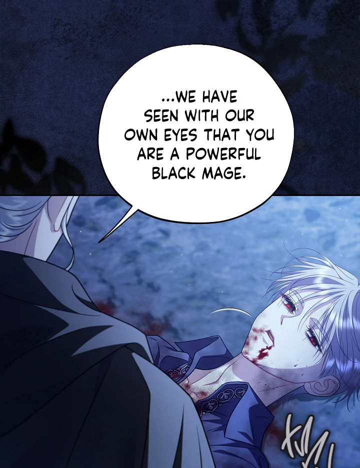 I Will Become the Villain’s Poison Detector - Chapter 73 Page 96