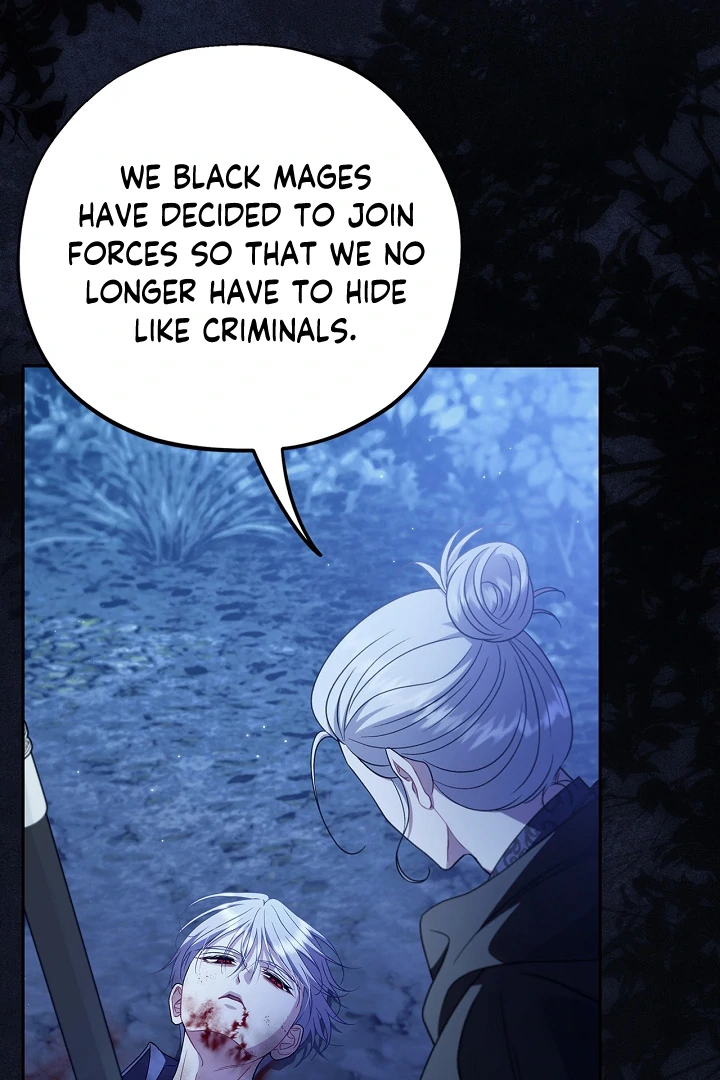 I Will Become the Villain’s Poison Detector - Chapter 73 Page 98