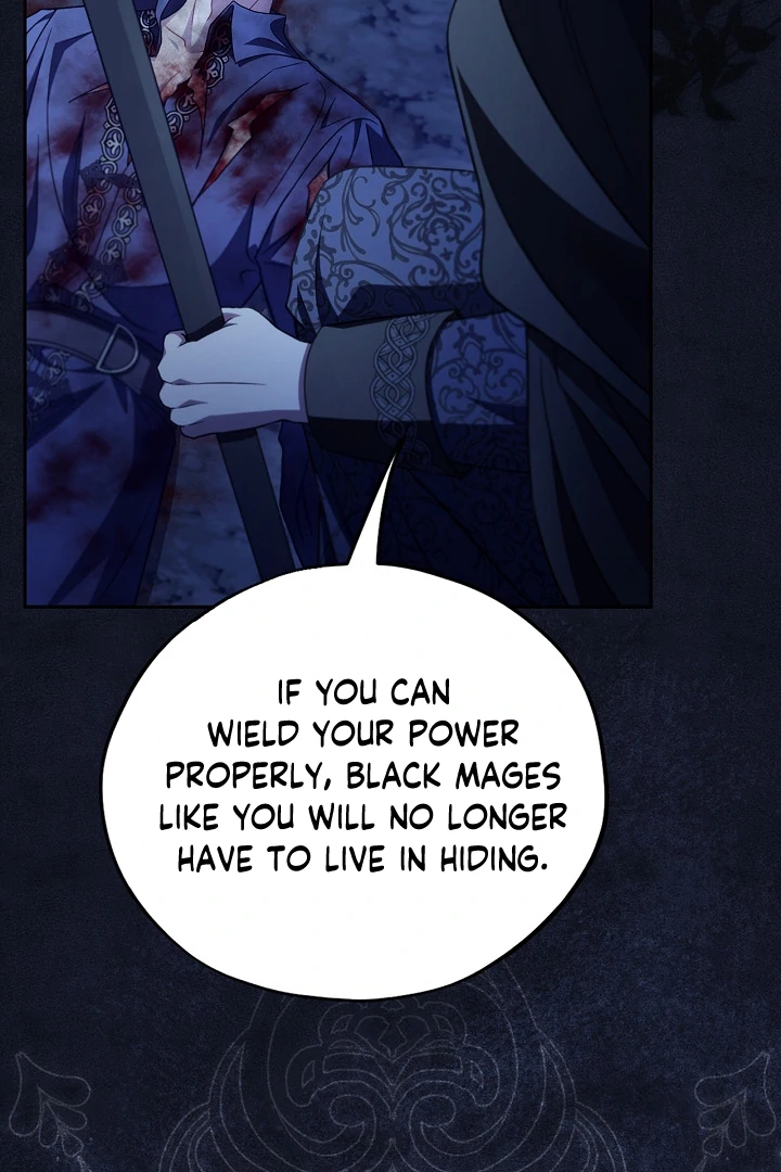 I Will Become the Villain’s Poison Detector - Chapter 73 Page 99