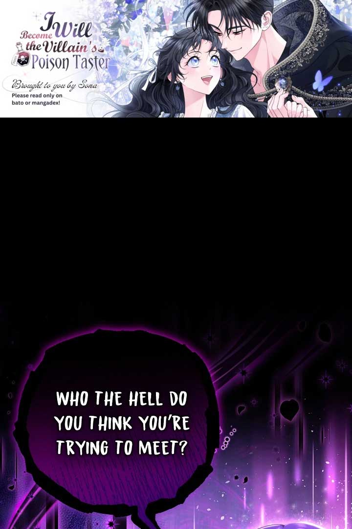 I Will Become the Villain’s Poison Detector - Chapter 74 Page 1