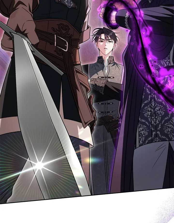 I Will Become the Villain’s Poison Detector - Chapter 74 Page 106