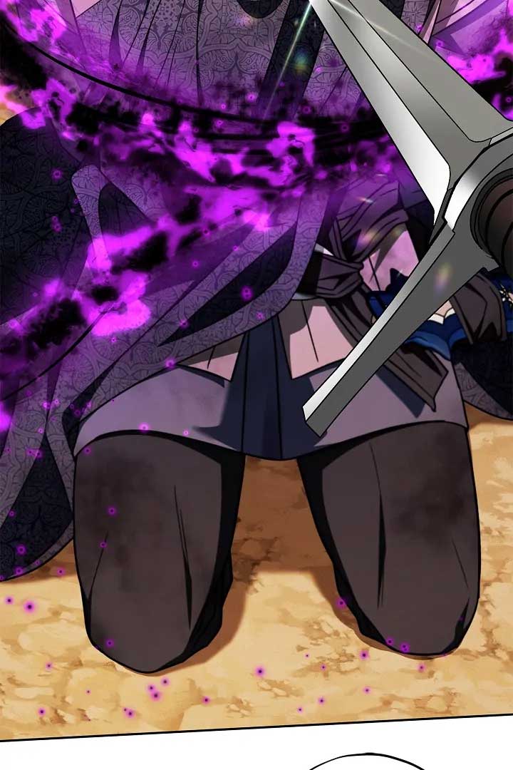 I Will Become the Villain’s Poison Detector - Chapter 74 Page 108