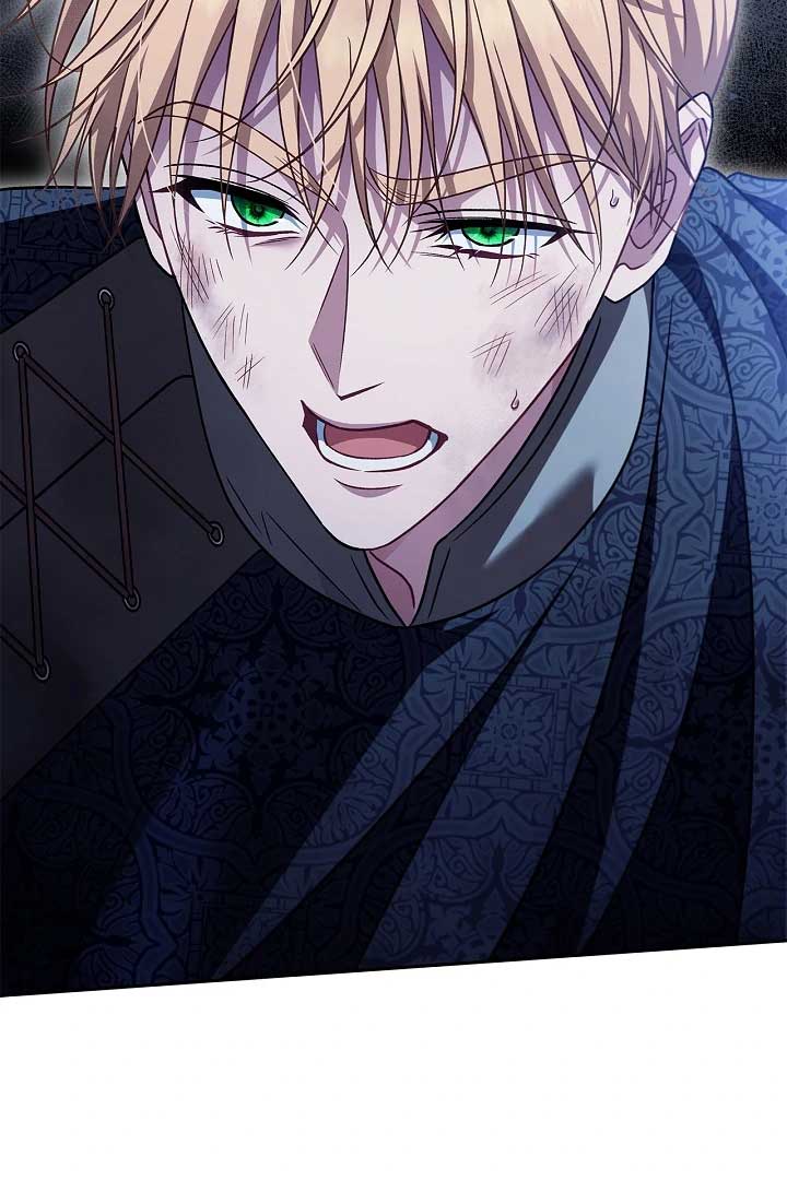 I Will Become the Villain’s Poison Detector - Chapter 74 Page 111