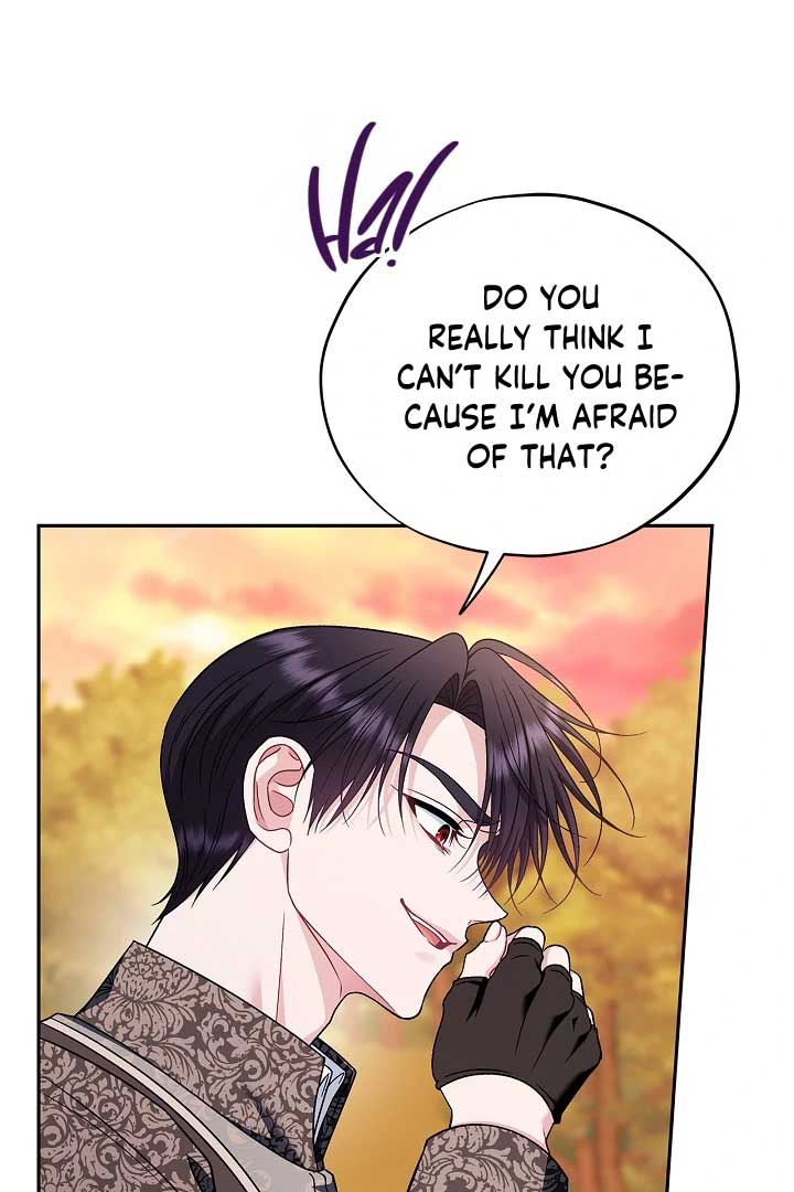 I Will Become the Villain’s Poison Detector - Chapter 74 Page 112