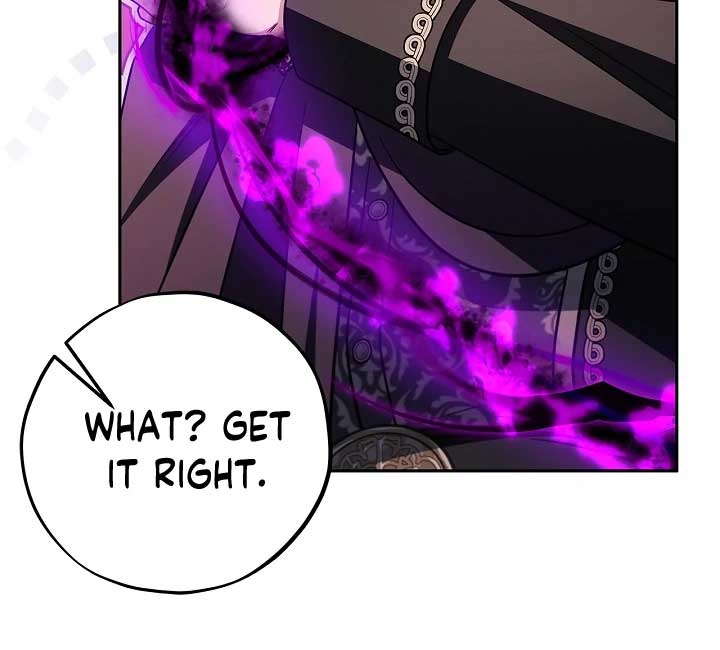 I Will Become the Villain’s Poison Detector - Chapter 74 Page 116