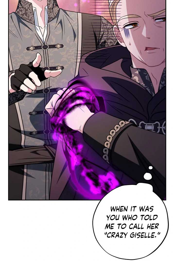 I Will Become the Villain’s Poison Detector - Chapter 74 Page 118