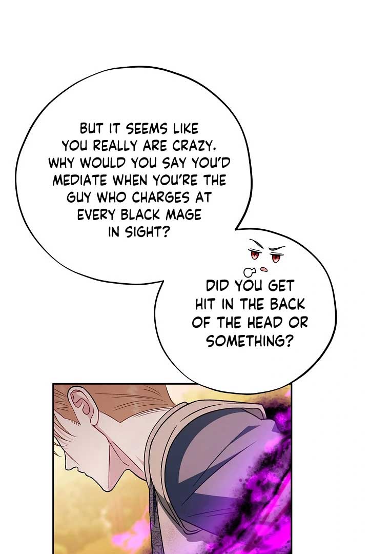 I Will Become the Villain’s Poison Detector - Chapter 74 Page 119