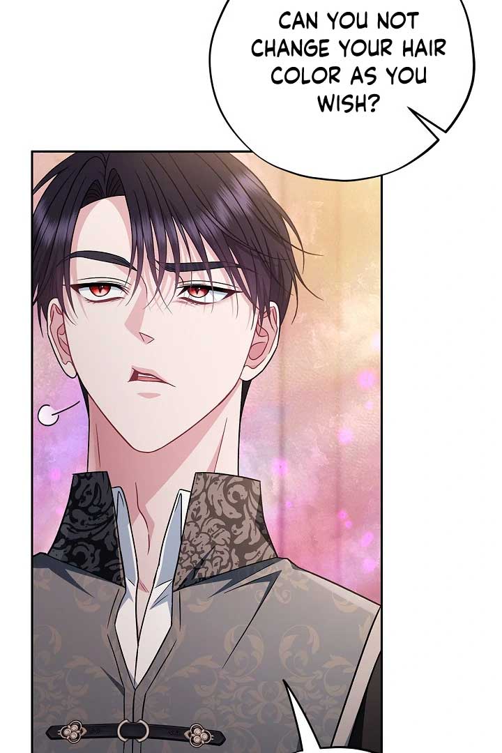 I Will Become the Villain’s Poison Detector - Chapter 74 Page 121