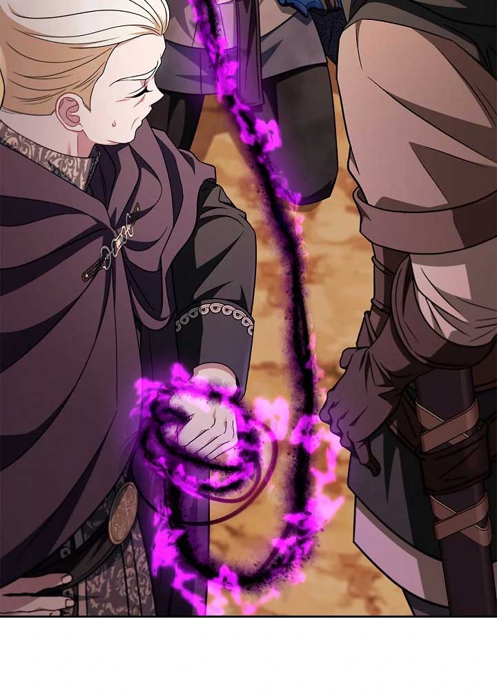 I Will Become the Villain’s Poison Detector - Chapter 74 Page 125