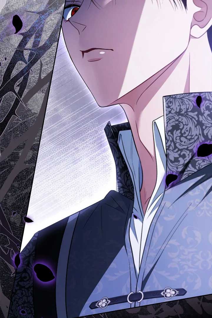 I Will Become the Villain’s Poison Detector - Chapter 74 Page 131