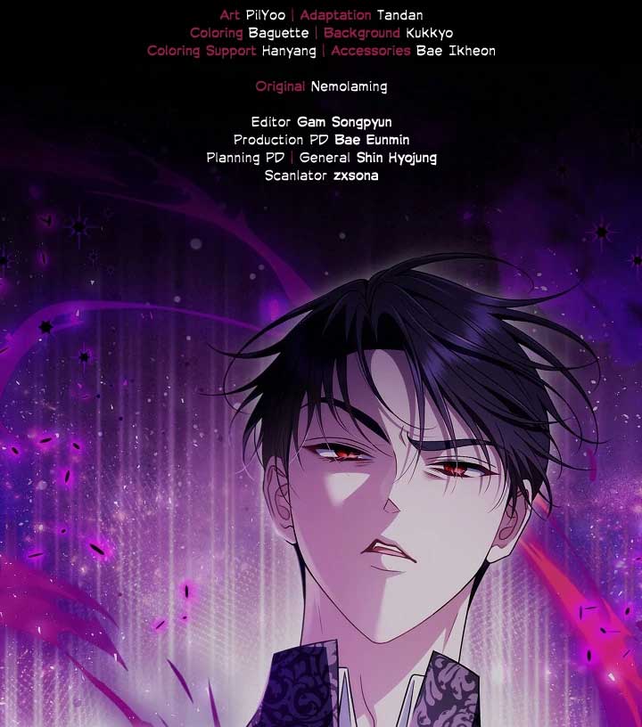 I Will Become the Villain’s Poison Detector - Chapter 74 Page 133