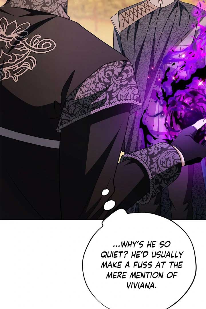 I Will Become the Villain’s Poison Detector - Chapter 74 Page 15