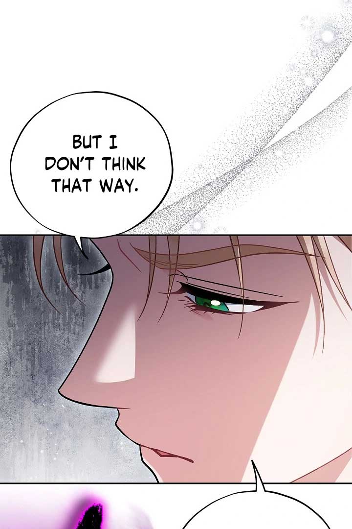 I Will Become the Villain’s Poison Detector - Chapter 74 Page 20