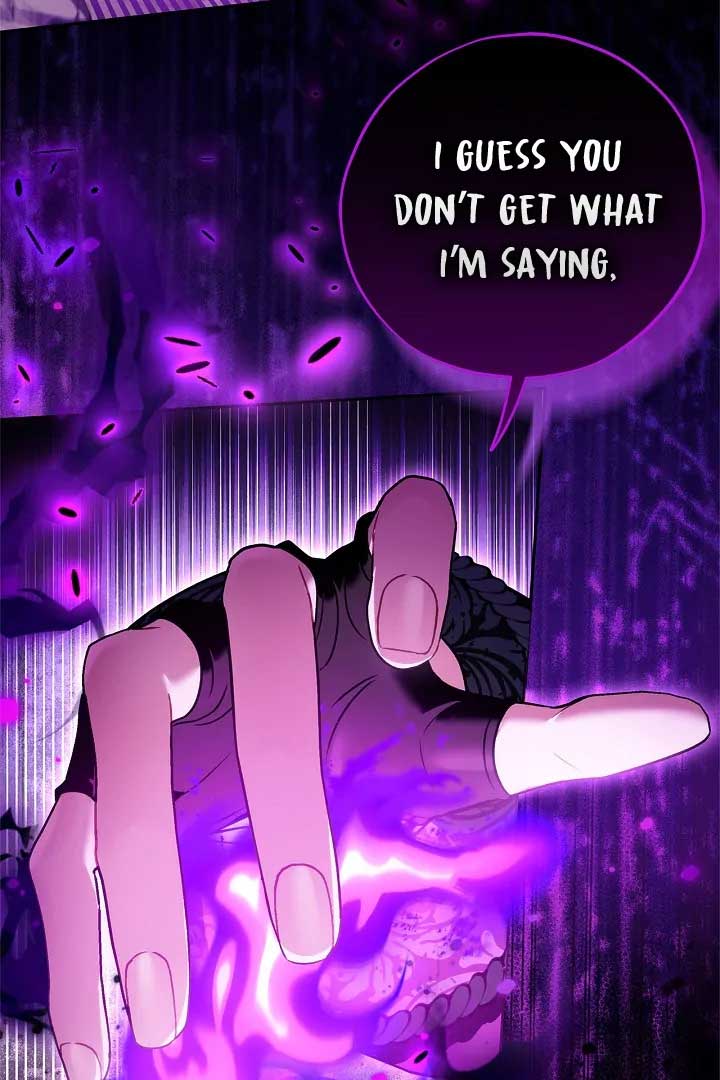 I Will Become the Villain’s Poison Detector - Chapter 74 Page 24