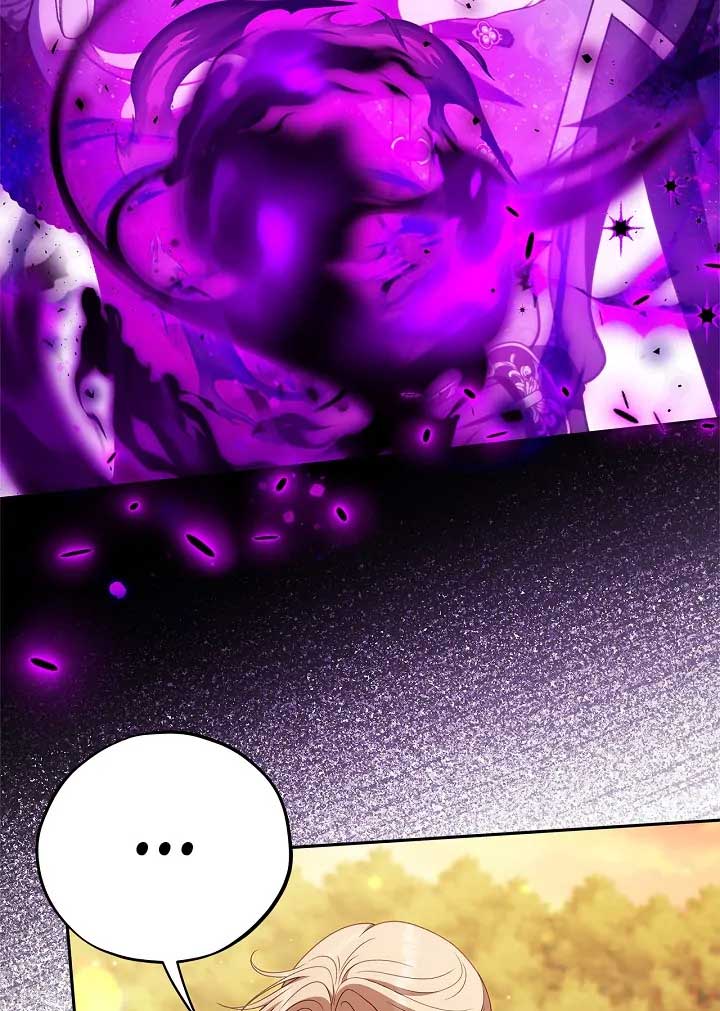 I Will Become the Villain’s Poison Detector - Chapter 74 Page 27