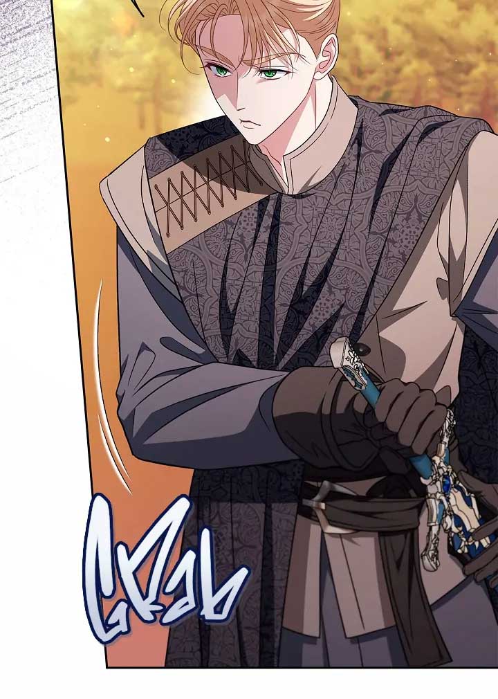 I Will Become the Villain’s Poison Detector - Chapter 74 Page 28