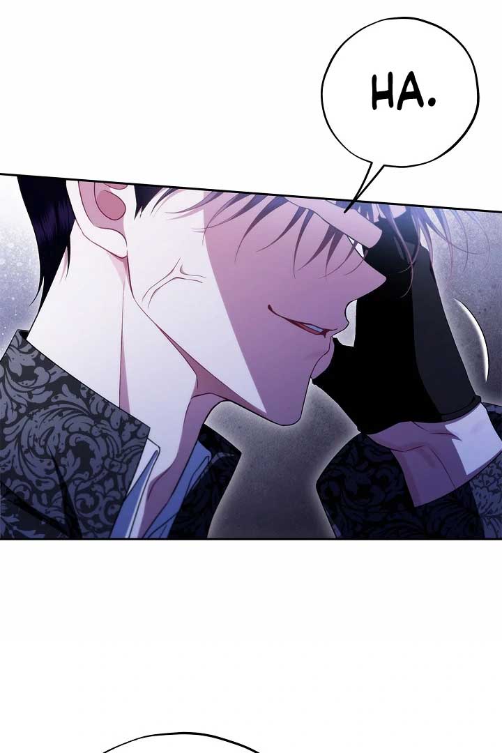 I Will Become the Villain’s Poison Detector - Chapter 74 Page 29