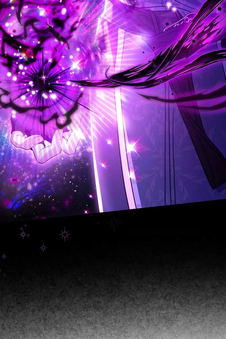 I Will Become the Villain’s Poison Detector - Chapter 74 Page 3