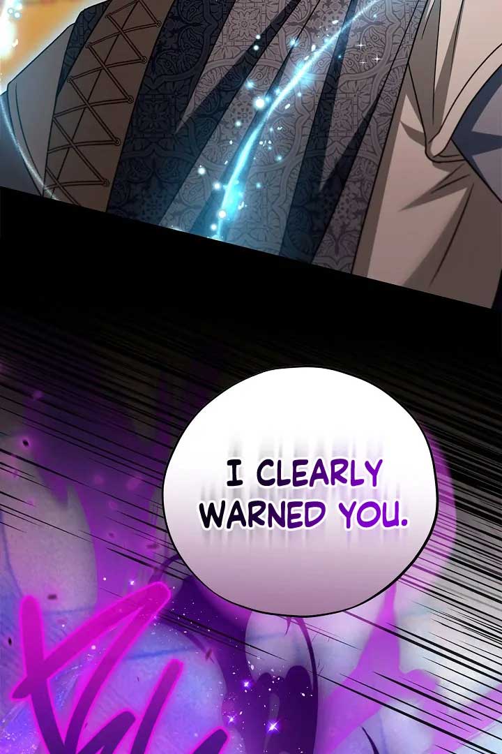 I Will Become the Villain’s Poison Detector - Chapter 74 Page 32