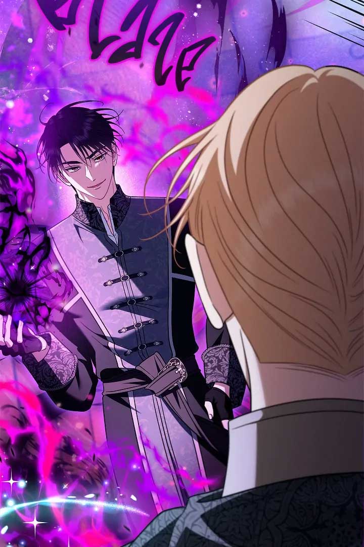 I Will Become the Villain’s Poison Detector - Chapter 74 Page 33