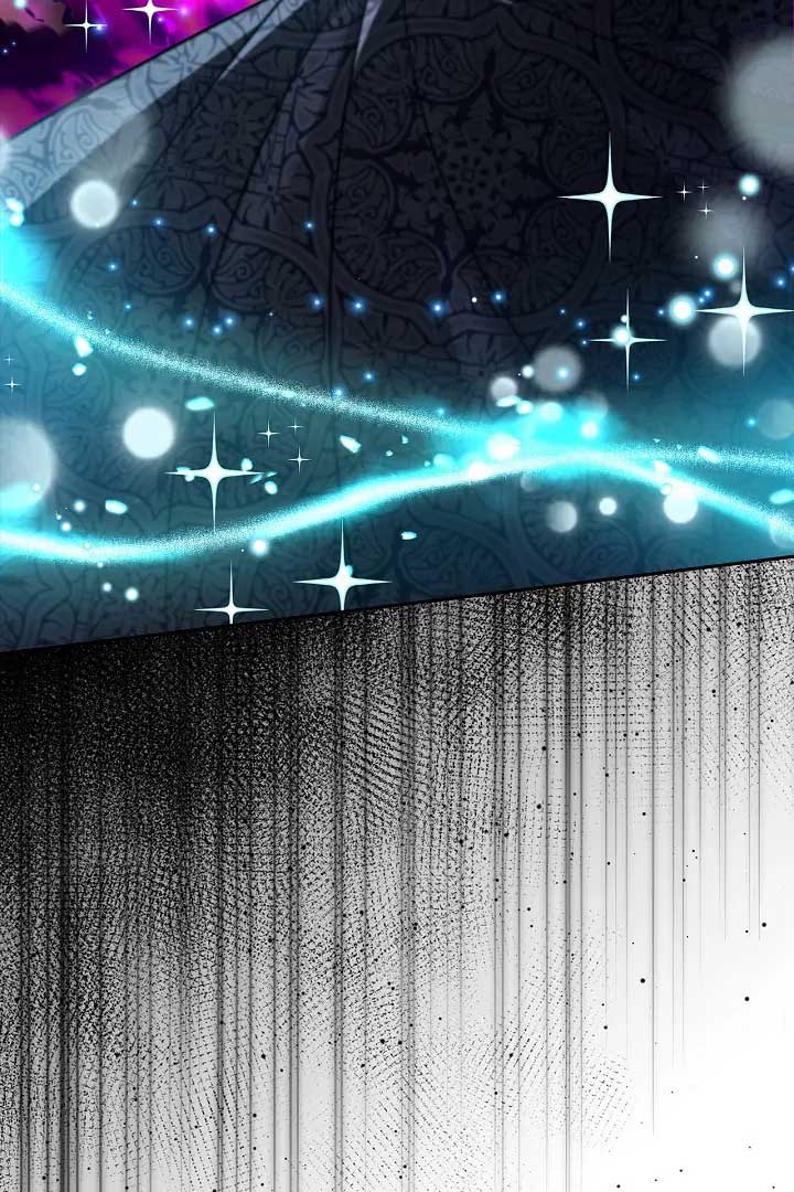 I Will Become the Villain’s Poison Detector - Chapter 74 Page 34