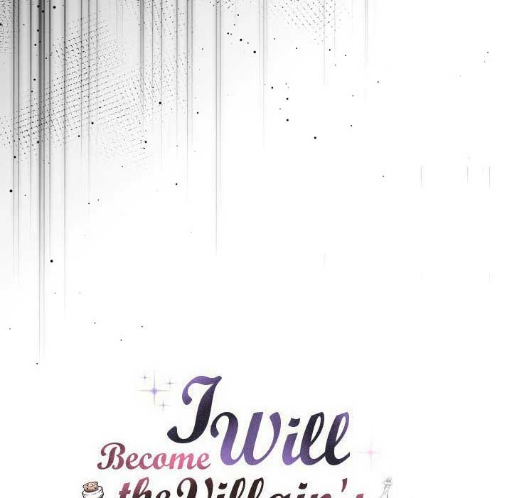 I Will Become the Villain’s Poison Detector - Chapter 74 Page 35