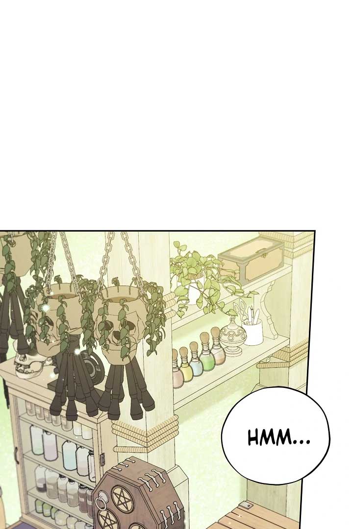 I Will Become the Villain’s Poison Detector - Chapter 74 Page 37