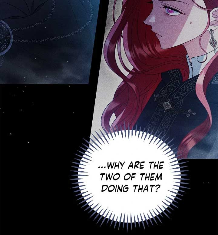 I Will Become the Villain’s Poison Detector - Chapter 74 Page 44