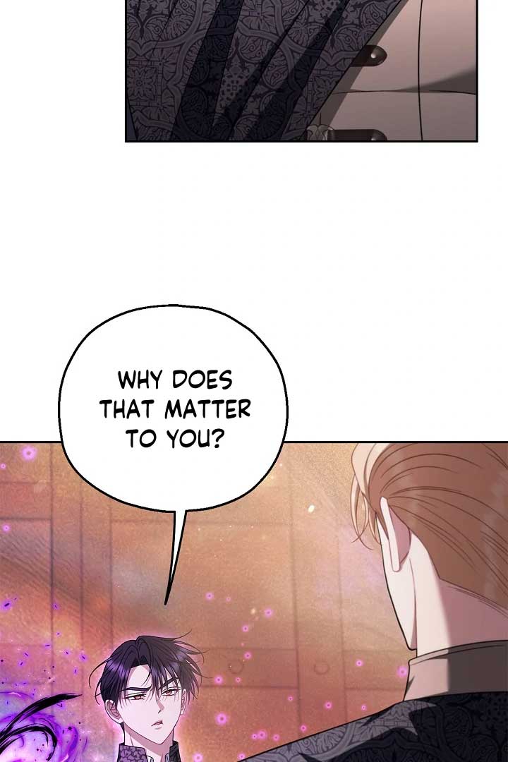 I Will Become the Villain’s Poison Detector - Chapter 74 Page 5