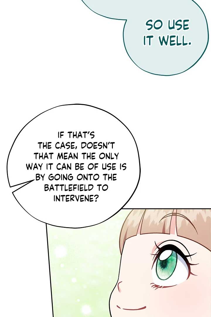 I Will Become the Villain’s Poison Detector - Chapter 74 Page 56