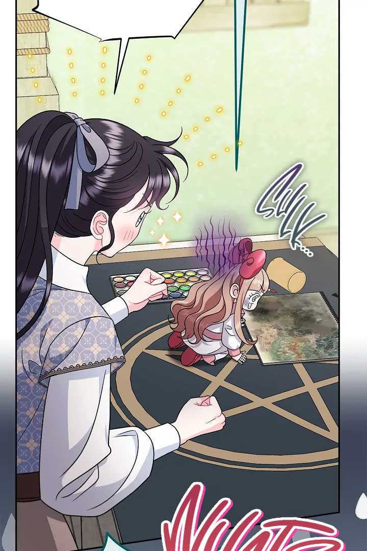 I Will Become the Villain’s Poison Detector - Chapter 74 Page 65