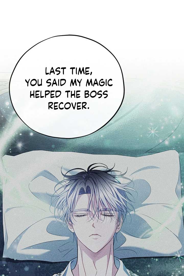 I Will Become the Villain’s Poison Detector - Chapter 74 Page 70